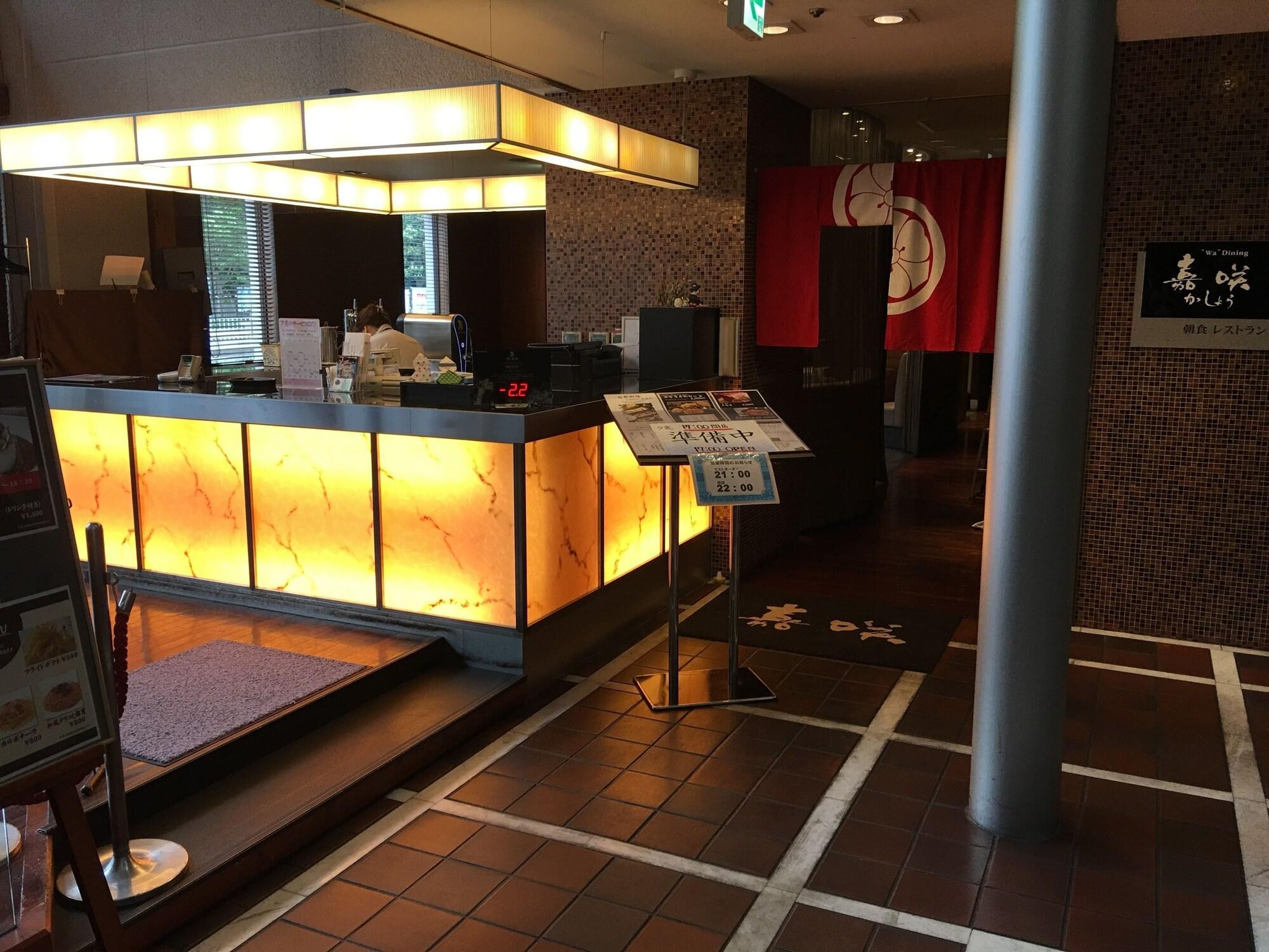 Cypress Hotel Nagoya-Eki Mae Exterior photo